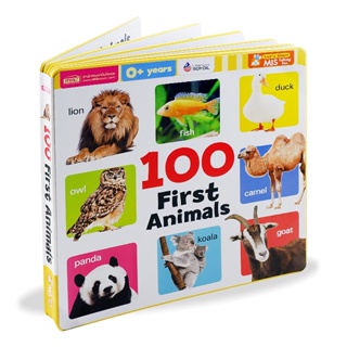 Bundanjai (หนังสือ) หนังสือโฟม 100 First Animals (ใช้ร่วมกับ MIS Talking Pen)