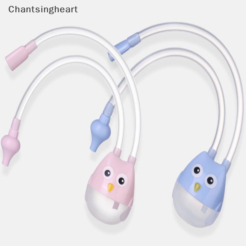 lt-chantsingheart-gt-เครื่องดูดน้ํามูกเด็ก-เครื่องช่วยหายใจ-ทําความสะอาดจมูก-ดูด-เครื่องมือป้องกัน-ลดราคา