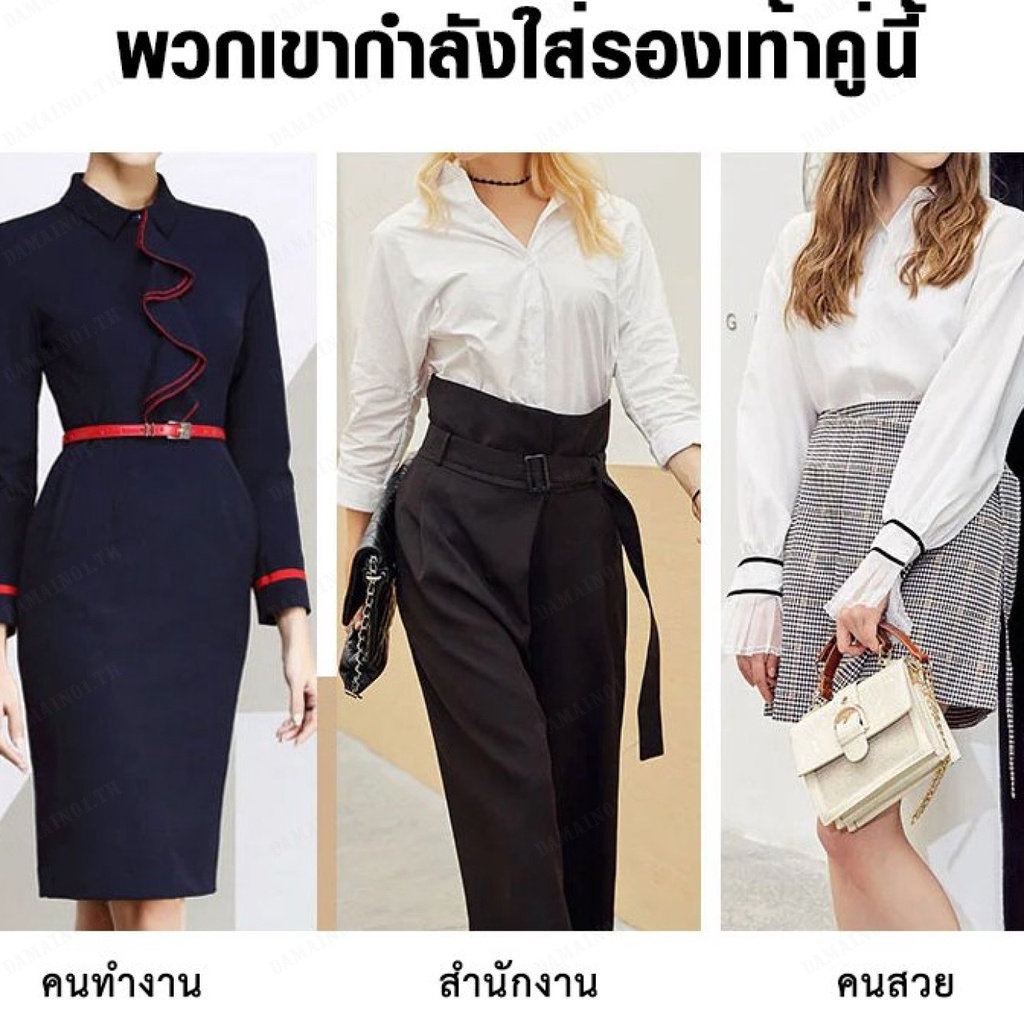 รองเท้า-ประดับโบว์-ผีเสื้อ-สําหรับผู้หญิง