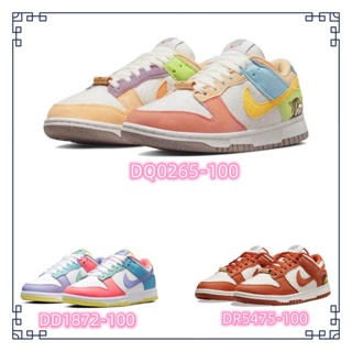 ของแท้100% Nike Dunk Low sun club color stitching se easter candy  white orang ทนต่อการสึกหรอ รองเท้าผ้าใบ