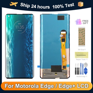 อะไหล่หน้าจอสัมผัส LCD 6.7 นิ้ว สําหรับ Moto Edge XT2063-3 Moto EdgePlus XT2061