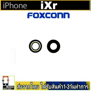 สำหรับiPhone Xr เลนส์กล้อง Len กระจกกล้องหลัง เลนส์กล้อง XR