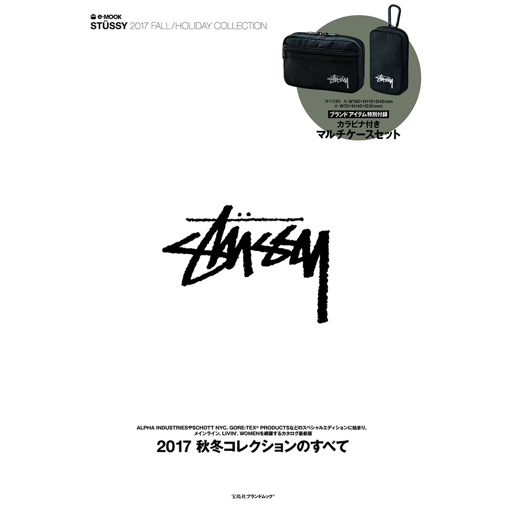 ขายดี-stussy-พร้อมส่ง-กระเป๋าสตางค์-กระเป๋าคลัทช์-ใส่เหรียญ-เอกสาร