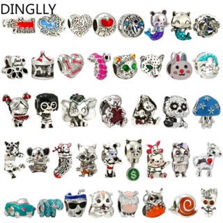 Dinglly ลูกปัดโลหะอัลลอย สีเงิน รูปดาวและกังหันลม สําหรับทําเครื่องประดับ Diy