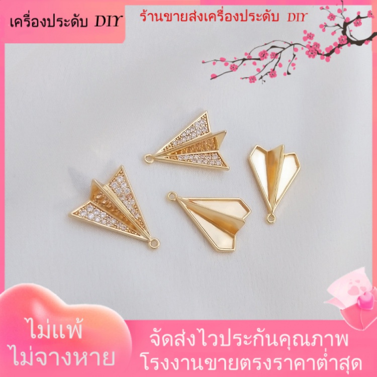 เครื่องประดับ-diy-ขายส่ง-จี้สร้อยคอ-สร้อยข้อมือ-ชุบทอง-14k-ฝังเพทาย-แฮนด์เมด-diy-จี้-ลูกปัด-สร้อยคอ-สร้อยข้อมือ-ต่างหู-กําไลข้อมือ