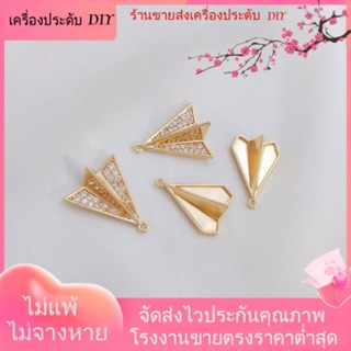 💖เครื่องประดับ DIY ขายส่ง💖จี้สร้อยคอ สร้อยข้อมือ ชุบทอง 14k ฝังเพทาย แฮนด์เมด DIY[จี้/ลูกปัด/สร้อยคอ/สร้อยข้อมือ/ต่างหู/กําไลข้อมือ]