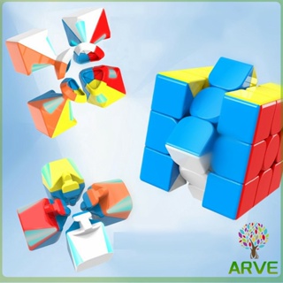 ARVE รูบิค  3x3x3 ความเร็วระดับมืออาชีพ  ลูกบาศก์ ของเล่นลับสมอง Twist Puzzle Rubiks Cube &amp; MF3RS Racing Cube
