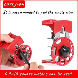 Handheld Quick Stripper Hand Held Electric Wire Stripper Machine Manual Copper Wire Stripping Crimping tool