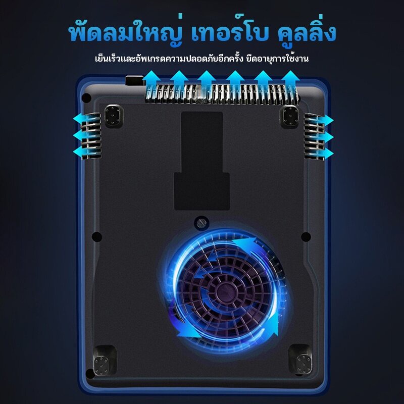 เตาอเนกประสงค์-เตาแม่เหล็กไฟฟ้า-เตาไฟฟ้า-2200w-ฟังก์ชั่น5โหมด-ปรับได้5ระดับ-กระทะเตาแม่เหล็กไฟฟ้า-กันน้ำ-ร้อนเร็ว