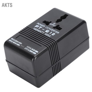 AKTS ตัวแปลงแรงดันไฟฟ้า AC 100v-120v เป็น 220v-240v Step Up Buck Power Adapter Transformer 100w