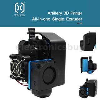 ปืนใหญ่® All-in-one ชุดเครื่องอัดรีด แบบเปลี่ยน สําหรับเครื่องพิมพ์ 3D Sidewinder X1