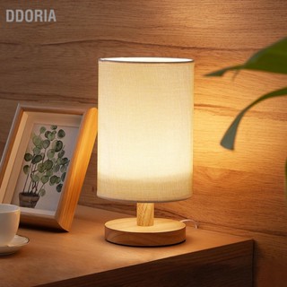DDORIA โคมไฟข้างเตียงจิ๋วแสงอบอุ่นโมเดิร์น LED USB Powerd ตารางเดสก์ท็อปไฟกลางคืนสีเบจ