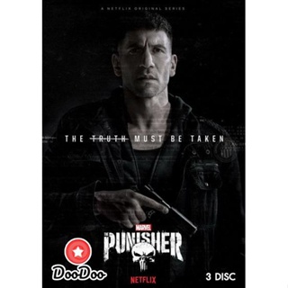 ซีรีย์ฝรั่ง Marvels The Punisher Season 1 (13 ตอนจบ) [พากย์อังกฤษ ซับไทย] แผ่นซีรีส์ดีวีดี DVD 3 แผ่น