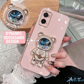 เคส Oppo A96 A76 4G เคสโทรศัพท์มือถือ ลายนักบินอวกาศ 3D มีทรายไหล หรูหรา สําหรับ