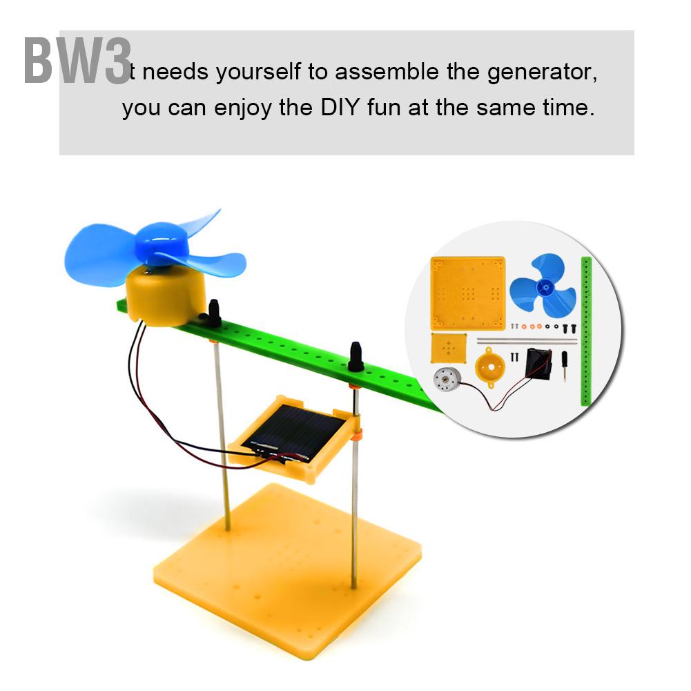 bw3-เครื่องกำเนิดไฟฟ้าพลังงานแสงอาทิตย์พัดลมพลังงานแสงอาทิตย์ทำด้วยมือชุด-diy-ชุดของเล่น