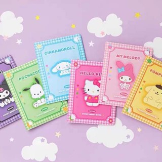 Sanrio Kawaii กระดาษโน้ตมีกาว ลายน่ารัก สไตล์เกาหลี อุปกรณ์เสริมเครื่องเขียน สํานักงาน โรงเรียน