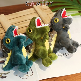 Camidy Creative Little ไดโนเสาร์ตุ๊กตา Plush ของเล่น Tyrannosaurus Rex ตุ๊กตาพวงกุญแจจี้กระเป๋านักเรียน