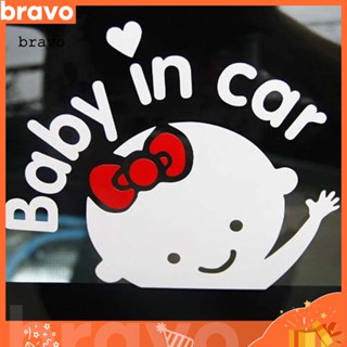 [Br] สติกเกอร์ ลายการ์ตูน Baby in Car 3D สําหรับติดตกแต่งกระจกรถยนต์