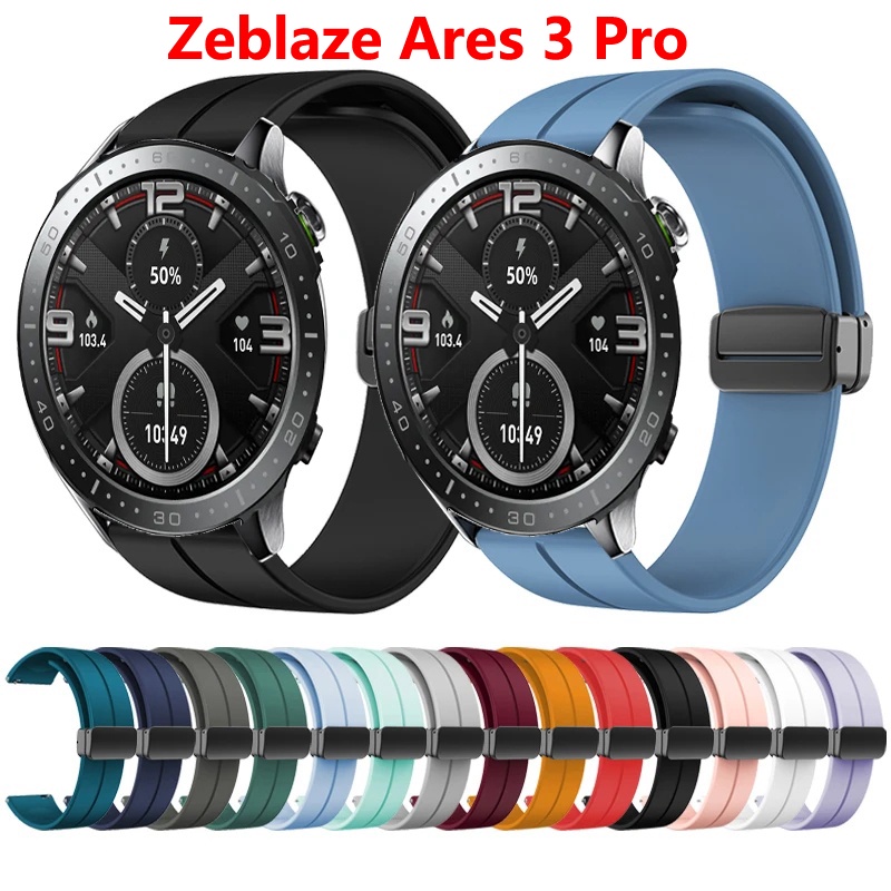 สายนาฬิกาข้อมือซิลิโคน-แบบแม่เหล็ก-พับได้-สําหรับ-zeblaze-ares-3-pro-vibe-7-pro-zeblaze-stratos-3-2