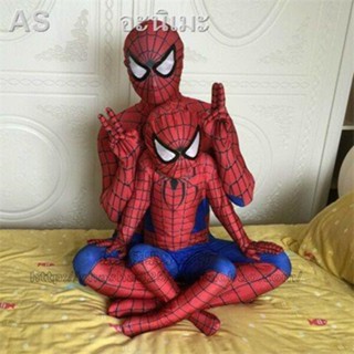 ชุดสไปเดอร์แมน เด็กและผู้ใหญ่ spiderman ชุดซุปเปอร์ฮีโร่ ชุดแฟนซีของแท้สไปเดอร์แมนชุดเด็กผู้ชายชุดฮีโร่เดินทางชุดเดอร์แม