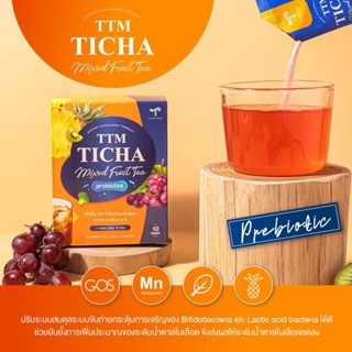 (พร้อมส่ง) 🍇TTM TICHA MIXED FRUIT TEA 🍍ชาขับโซเดียม ชาไม้ผล ช่วยคุมน้ำหนัก ช่วยย่อย ลดอาการท้องผูก