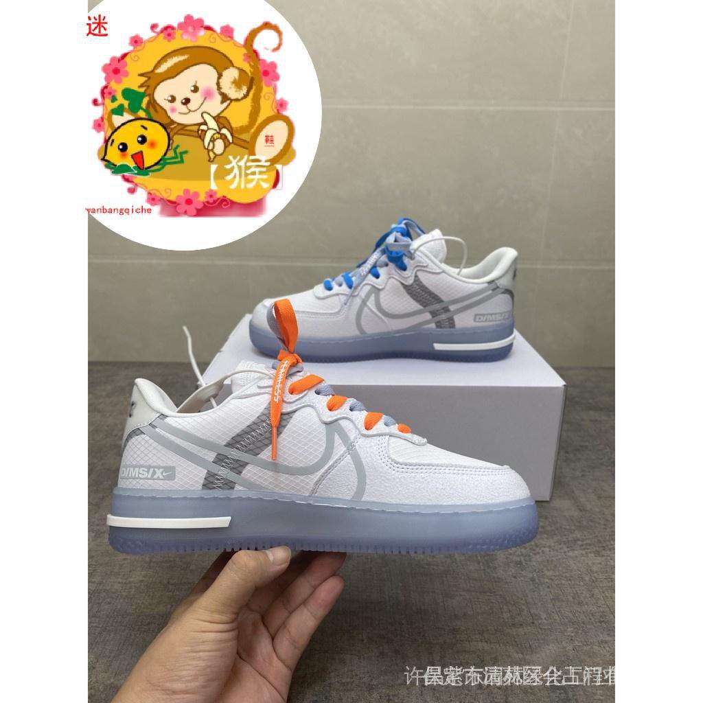 Nike Air Force 1 Response AF1 Nike Air Force No. ของแท้ รองเท้าลําลอง ...