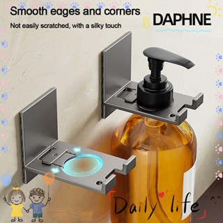 Daphne ที่วางขวดสบู่ แบบคลิปหนีบ ติดผนัง แบบพกพา