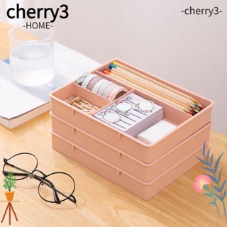 Cherry3 กล่องลิ้นชักเก็บเครื่องเขียน 4 ช่อง กันฝุ่น