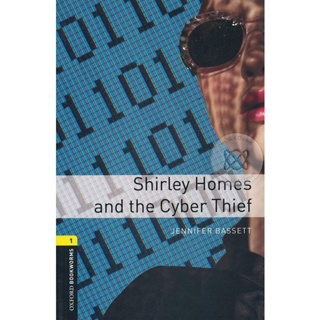 (Arnplern) : หนังสือ OBWL 3rd ED 1 : Shirley Homes and the Cyber Thief (P)