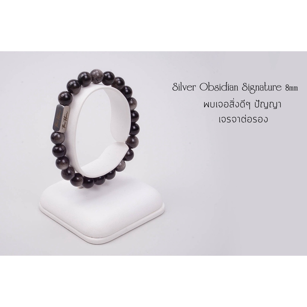 กำไลหิน-the-totem-silver-obsidian-classic-bracelet