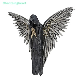 &lt;Chantsingheart&gt; ประติมากรรมเรซิ่น รูปนักรบ Soul Warrior สําหรับตกแต่งบ้าน ฮาโลวีน ลดราคา