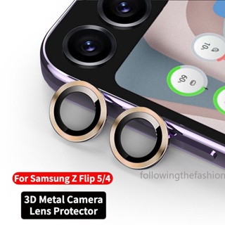ฟิล์มกระจกนิรภัยกันรอยเลนส์กล้อง HD 3D สีดํา สําหรับ Samsung Galaxy Z Flip 5 5G Flip5 4 2023