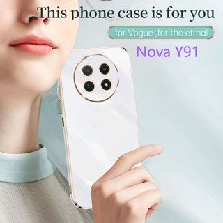 เคสโทรศัพท์ซิลิโคน TPU แบบนิ่ม ชุบทอง 6D ป้องกันกล้อง หรูหรา สําหรับ Huawei Nova Y91 NovaY91 4G 2023