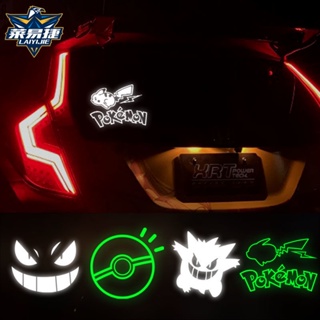 สติกเกอร์สะท้อนแสง ลาย Pikachu Gengar Pokémon Pokémon แบบเรืองแสง สําหรับติดตกแต่งรถยนต์ รถจักรยานยนต์ไฟฟ้า