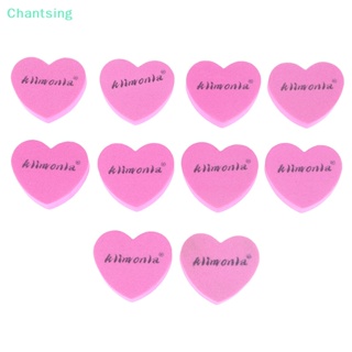 &lt;Chantsing&gt; ตะไบเล็บ รูปหัวใจ สีชมพู สําหรับตกแต่งเล็บ 10 ชิ้น