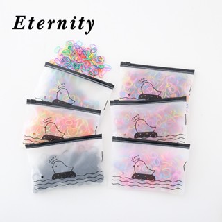  Eternity  ยางรัดผมเกลียว ยางรัดผมดอกไม้สไตล์ญี่ปุ่น มดอกไม้ลูกปัดใหญ่ ยางรัดผมแฟชั่น ยางมัดผมสีดำเส้นใหญ่ XPJ33Z080312