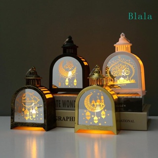 Blala โคมไฟ LED รูป EID Mubarak-Lantern EID Mubarak 2023 สําหรับตกแต่งปาร์ตี้มุสลิม
