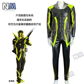 ♪[NM] กางเกงเลกกิ้ง Kamen rider Zero-One Shining Locust สําหรับผู้ชาย