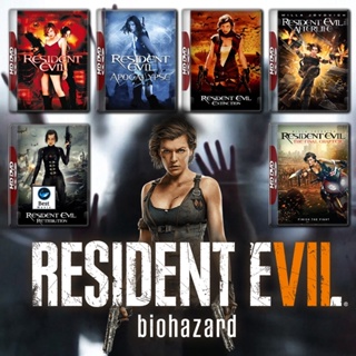 แผ่นดีวีดี หนังใหม่ Resident Evil ผีชีวะ ครบ ภาค 1-6 DVD Master เสียงไทย (เสียง ไทย/อังกฤษ ซับ ไทย/อังกฤษ) ดีวีดีหนัง