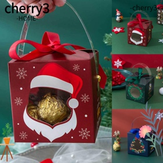 Cherry3 ถุงกระดาษใส่ช็อคโกแลต ของขวัญคริสต์มาส DIY 5 ชิ้น