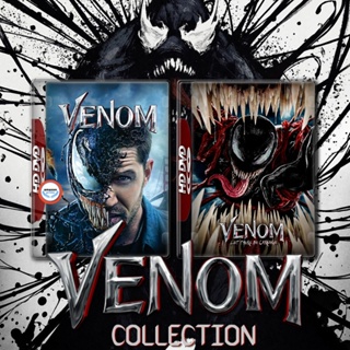 ใหม่! 4K UHD หนัง Venom เวน่อม ศึกอสูรแดงเดือด ภาค 1-2 (2018/2021) 4K หนัง มาสเตอร์ เสียงไทย (เสียง ไทย/อังกฤษ ซับ ไทย/อ