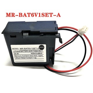 พร้อมส่ง MR-BAT6V1SET-A DC 6V Mitsubishi MR-JE-B series server แบตเตอรี่ลิเธียม 2CR17335A ส่งจากไทย ส่งของทุกวัน