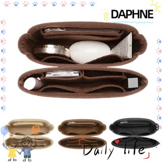 Daphne กระเป๋าถือ กระเป๋าจัดระเบียบ แบบพกพา