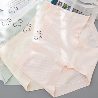 กางเกงชั้นใน ผ้าเรยอน ไร้รอยต่อ ระบายอากาศ ป้องกันแบคทีเรีย สําหรับผู้หญิง 4 ชิ้น