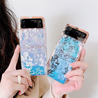 เคสป้องกันโทรศัพท์มือถือ แบบพับได้ สําหรับ Samsung ZFlip3