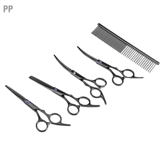 PP 7 ชิ้น Pet Grooming Scissors Kit Dog Cat Hairdressing Shears Set Cutting Thinning Haircut Tools