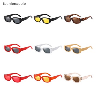 [fashionapple] แว่นตากันแดดแฟชั่น ทรงสี่เหลี่ยมผืนผ้า สไตล์วินเทจ สําหรับผู้ชาย และผู้หญิง