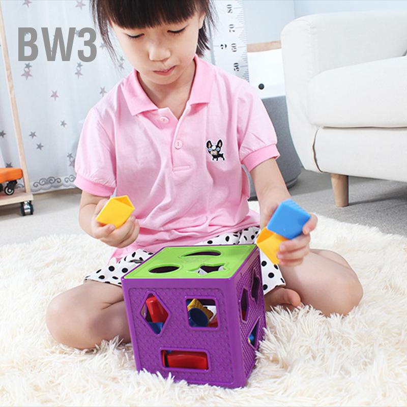 bw3-shape-sorter-toy-abs-สีสันปลอดภัยความสามารถในการรับรู้ของกล้ามเนื้อการออกกำลังกายของเล่นรูปทรงเรขาคณิตสำหรับเด็ก