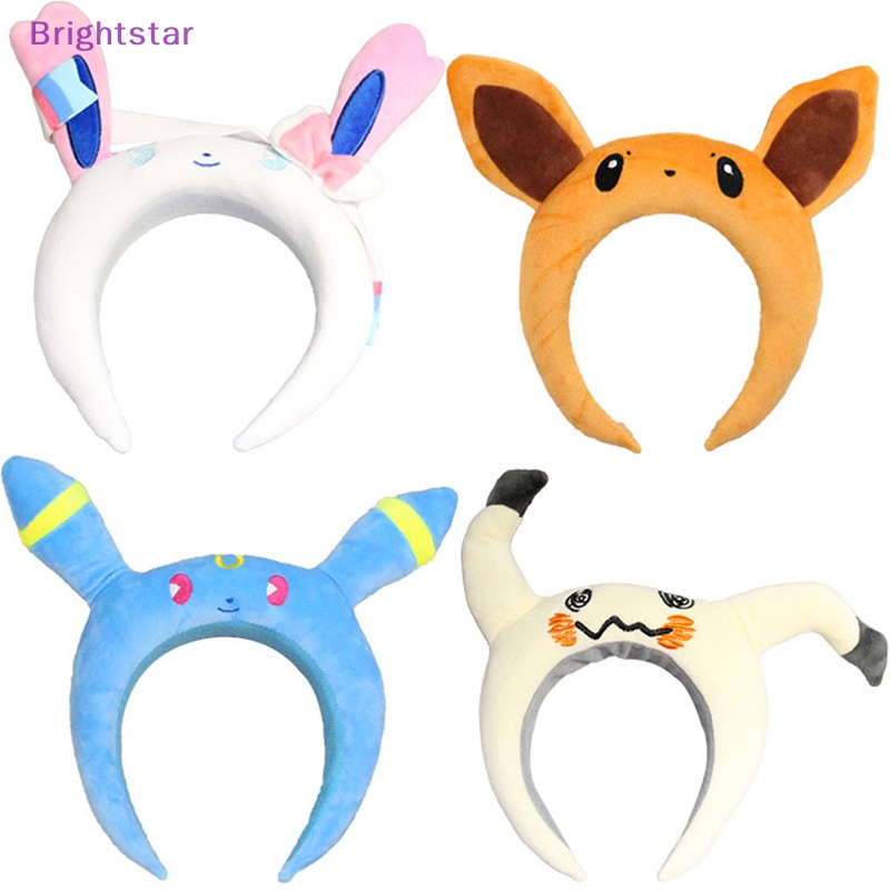 brightstar-ที่คาดผม-ตุ๊กตาการ์ตูนโปเกม่อน-sylveon-eevee-umbreon-mimikyu-น่ารัก-ของขวัญ-สําหรับเด็กผู้หญิง