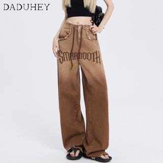 DaDuHey🎈 American Style Fashion Womens New Hip Hop Ins High Street Wide Leg Loose Casual Mop Pants